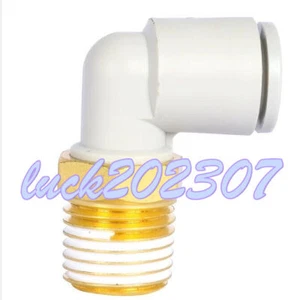 10 Stück NEU SMC Gelenk KQ2L10-01NS #YX - Bild 1 von 1