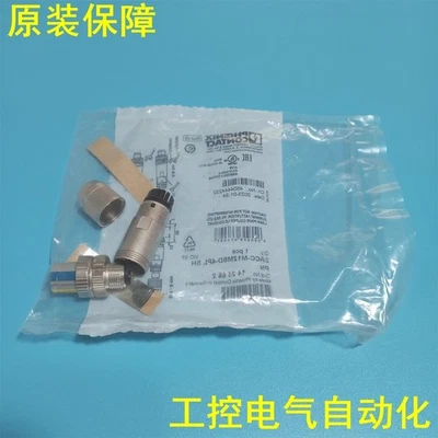 1 pieza nuevo PHCENIX CONTACT SACC-M12MSD-4PL SH PN 1424682 Foto 1 de 2