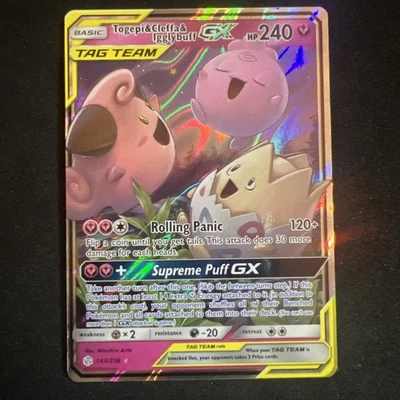 Togepi & Cleffa & Igglybuff GX 143/236 Sm-Cosmic Eclipse Holo - Image 1 of 4