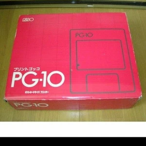 RISO Print Gokko PG-10 with many accessories from Japan - Picture 1 of 5