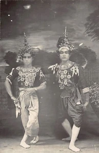 Laos - Actor and Dancer - REAL PHOTO - Publ. unknown - - Laos - Comédien et dan - Picture 1 of 2