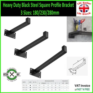 Heavy Duty Black Steel Square Profile Shelves Shelf Bracket 160/210/260mm - Picture 1 of 4