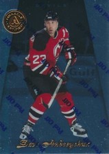 1997-98 Pinnacle Certified #69 DAVE ANDREYCHUK - New Jersey Devils