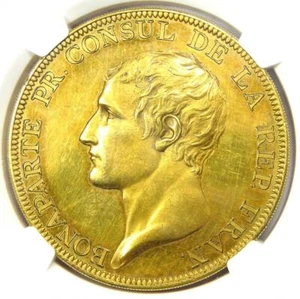 1802 France Napoleon Gilt Bronze Peace of Amiens Medal - Certified NGC UNC (MS) - Picture 1 of 6
