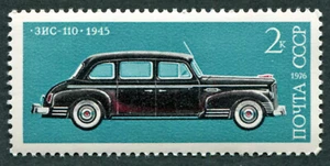 RUSSIA CCCP 1976 2k SG4512 MNH FG Soviet Motor Industry History 4th series #W01 - Picture 1 of 1
