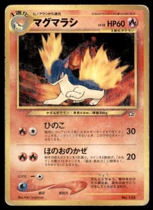 Pokemon Neo Premium File 2000 Quilava giapponese #156 vintage - Foto 1 di 2