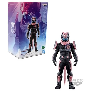 Ufficiale VICE Kamen Rider Revice 6 pollici Modellino Banpresto 18424 (Baisu) - Foto 1 di 4