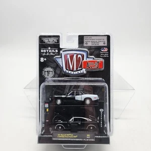 UH M2 Machines 1971 Plymouth Hemi Cuda 1969 Dodge Daytona Black Auto-Lift 2 Pack - Picture 1 of 11