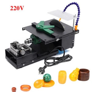 Multifunctional Table Saw Gem Jade Cutting Carving Polishing Punching Machine AU - Picture 1 of 12