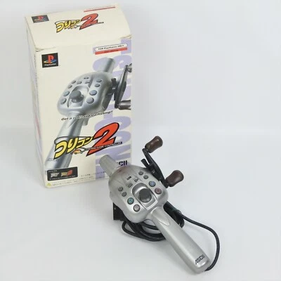 PS1 TSURICON2 Fishing Controller Boxed for Playstation Ascii 0842 - Image 1 of 4