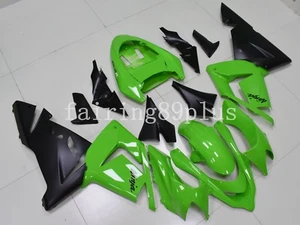 Matte Black Gloss Green ABS Injection Fairing Kit Fit for Ninja 2004 2005 ZX10R - Bild 1 von 6