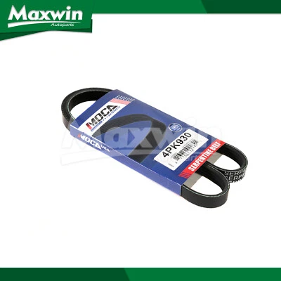 Ремень змеевика 4PK930 подходит для INFINITI Ford Suzuki Chevrolet Acura Toyota Supra - Изображение 1 из 4