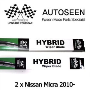 For NISSAN MICRA 2010~ Windscreen Wiper Blades WINDSHIELD WCS-14 & WCS-21(Pair) - Picture 1 of 3