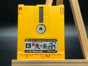 Mukashi Banashi: Shin Onigashima - kouhen (Nintendo Famicom Disk System) Japón - Imagen 1 de 2