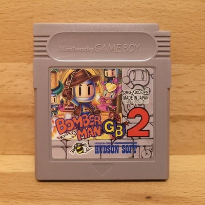 Gameboy Spiel Games BOMBERMAN GB 2 Nintendo Japan Super DMG Sammlung JPN - Bild 1 von 3