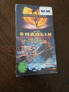 WU-TANG CLAN presents Shaolin King Boxer VHS HTF NEW SEALED * DS * - Picture 1 of 4