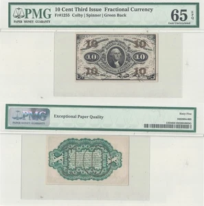 10 Cent 3rd Issue Fractional Currency Fr-1255 PMG Gem CU-65 EPQ - Picture 1 of 3