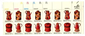 US STAMP SCOTT #1775-1778 - PANE OF 20 - FOLK ART - 15c - PB/MR. ZIP - MNH - Picture 1 of 2
