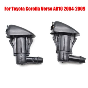 2Pcs Front Windshield Wiper Washer Hood Jet Sprayer Nozzle For Toyota Corolla - Picture 1 of 8