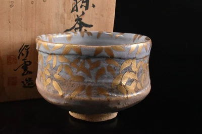 K1864: Japão Kiyomizu-ware padrão esmalte roxo pintura dourada tigela de chá com caixa assinada - Imagem 1 de 4