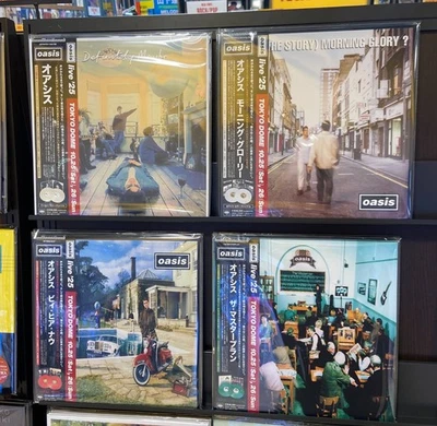 Oasis Color Vinyl Set of 4 Definitely Maybe Morning Glory Be Here Now Masterplan - Image 1 of 4