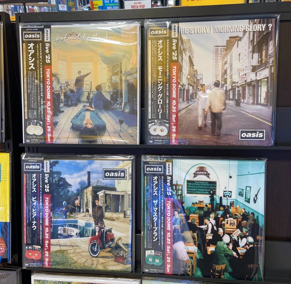 Morning Glory by Oasis (Vinyl, 2022, Sony Music Japan)