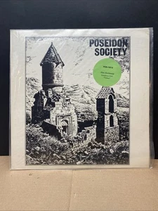 Poseidon Society LP, VERSAND MEHRERER LP KOSTENLOS! - Bild 1 von 2