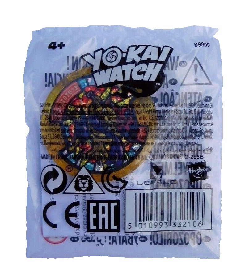 YO-KAI WATCH GILGAROS YAMABUKIONI LEGENDARY GOLD MEDAL HASBRO PROMO YOKAI NEW! - Image 1 of 1