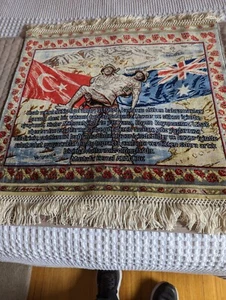 A Gallipoli Carpet Wall Hanging - Picture 1 of 3