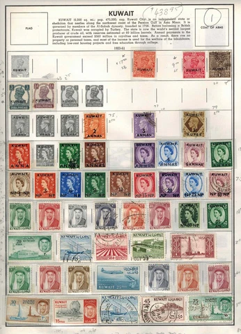 Kuwait Stamps: Old & New Collection. SCV $430+,  Mint H, NH and Used Cover