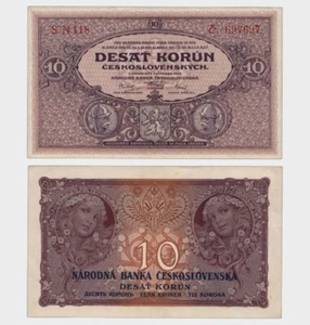 Czechoslovakia - 1927 - 10 Korun - Not Perforated - S/N : 697697 "EF+"  #CO3396 - Picture 1 of 4