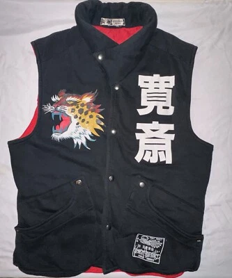 Vintage Kansai Yamamoto Tiger Vest Flaps Men's Size LARGE? (Repaired) Cool - Image 1 of 4