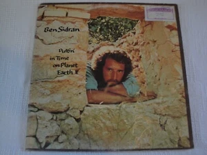 BEN SIDRAN Puttin' In Time On Planet Earth VINYL LP ALBUM 1973 BLUE THUMB RECORD - Imagen 1 de 2