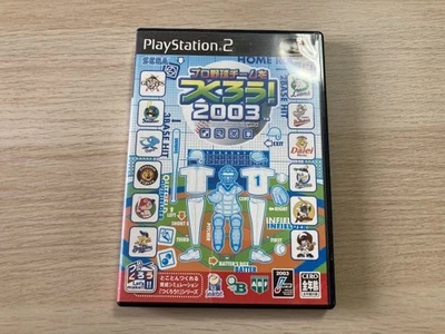 PS2 Let create a basebteam 2003 15703 B Japan Z5 - Image 1 of 3