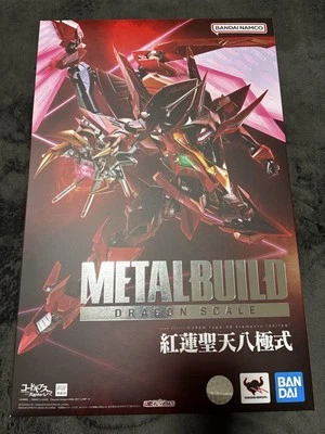 METAL BUILD DRAGON SCALE Code Geass R2 Guren PÁGINA Ocho Elementos Guren Tipo-08 Foto 1 de 2