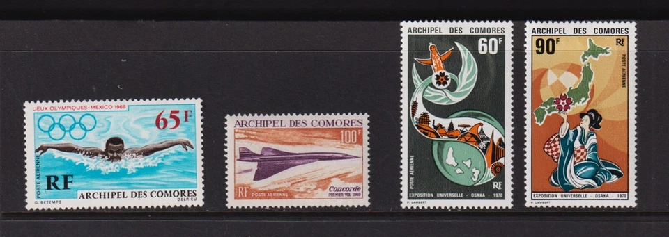 Коморские острова - 4 авиапочты как новые - кошка. $33,25 - Изображение 1 из 1