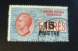 ITALIA, ITALY,1922 LEVANTE " Espresso d'Italia 1908 SVR Locale grande" 1V. USED - Picture 1 of 1