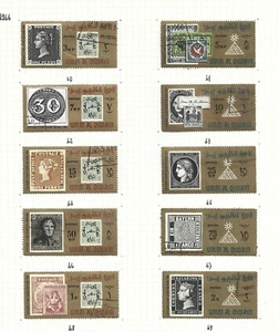 Emiratos Árabes Centenario Sello Exposición El Cairo año 1966 (FY-144) - Bild 1 von 1