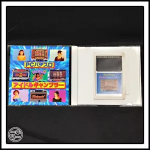TurboGrafx-16 PC PACHI SLOT IDOL GAMBLER PC ENGINE - Picture 1 of 4