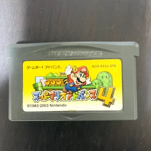 Super Mario Advance 4 Nintendo Game Boy Advance versión japonesa AGB-AX4J-JPN - Imagen 1 de 24