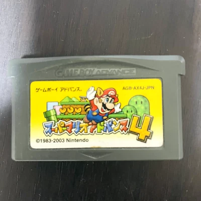 Super Mario Advance 4 Nintendo Game Boy Advance Japanese Version AGB-AX4J-JPN - Image 1 of 4