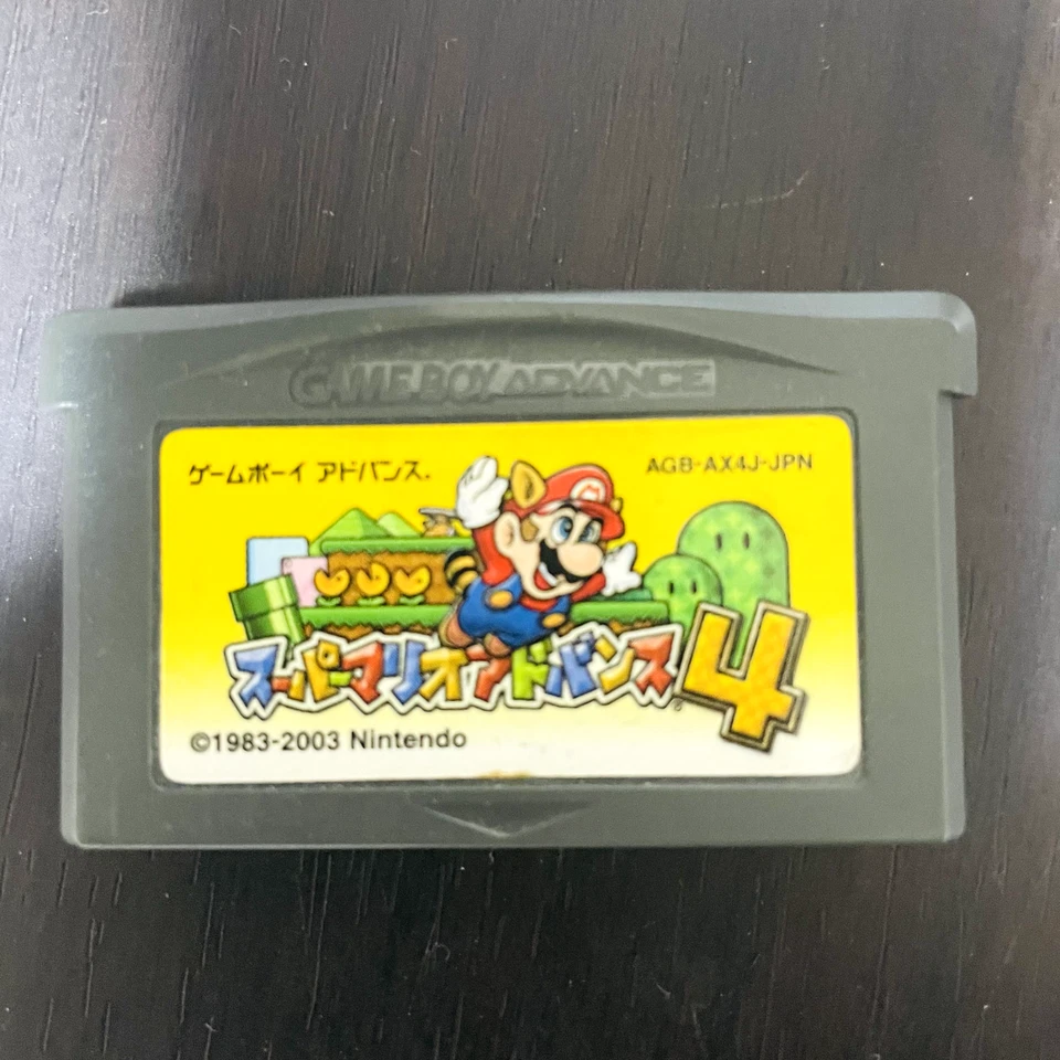 Super Mario Advance 4 Nintendo Game Boy Advance Japanese Version AGB-AX4J-JPN - Image 1 of 4