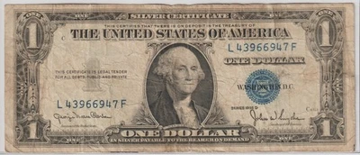 1935 US One Dollar Silver Certificate Collection Rare Old FANCY SERIAL Banknote - Image 1 of 2