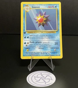 Starmie Staross 64/102 Base Set FRENCH First Edition MP - Picture 1 of 7