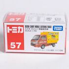 Takara Tomy -Tomica -  No. 57 Suzuki Carry Mobile Catering Truck 2014 kebabs