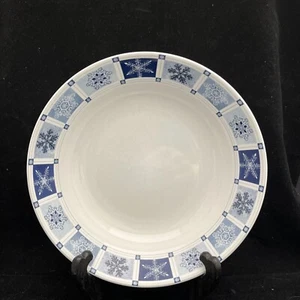Sakura WINTER FROST Coupe Soup / Cereal Bowls 7 1/2 NEW - Picture 1 of 4