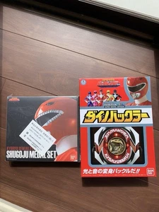 Bandai Zyuranger ARTISAN DINO BUCKLER & MORPHER MEDAILLENSET guter Zustand - Bild 1 von 14