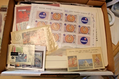 LOTE CAJA MUNDIAL 20 SEPTIEMBRE LOTE NUEVO Foto 1 de 4