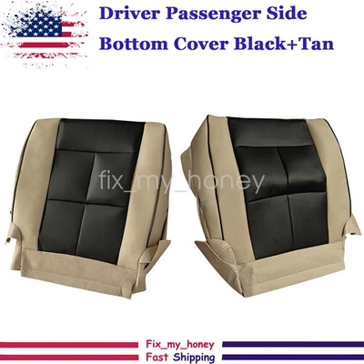 Front Both Bottom Leather Seat Cover Tan/Black For 07-14 Lincoln Navigator - Image 1 of 4