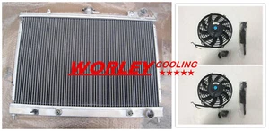 For 1986-1993 NISSAN Pintara Skyline R31 ALUMINUM RADIATOR AUTO and 9 inch fans - Picture 1 of 9